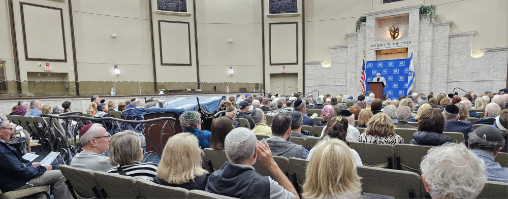 Audience at BRS